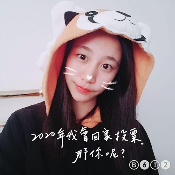 michelleliu12